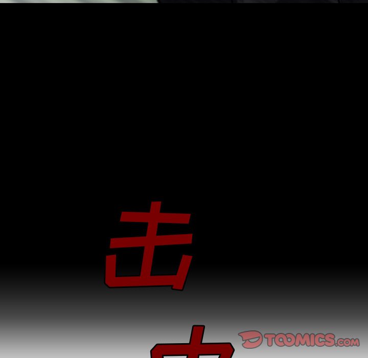 第 65 话 第 48 页