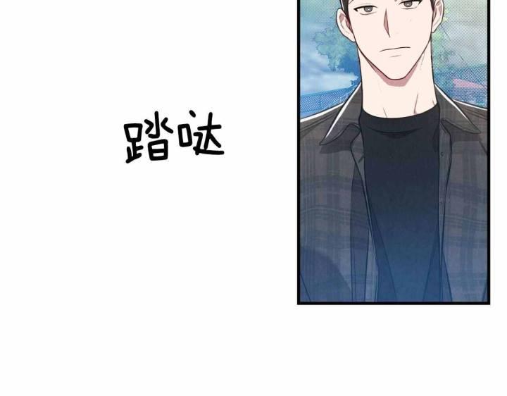 第21话 路痴 第 51 页