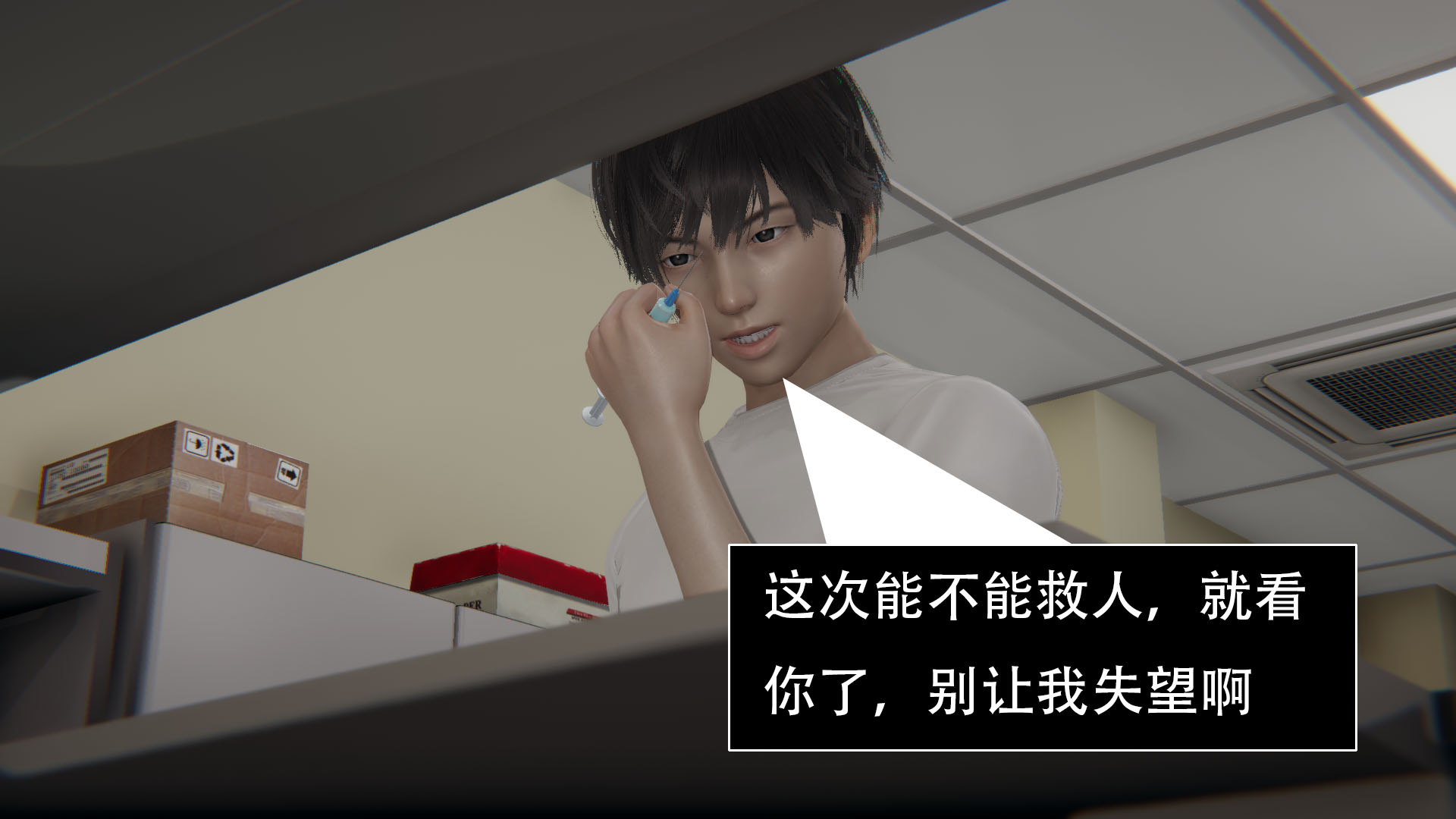 第04章 第 41 页