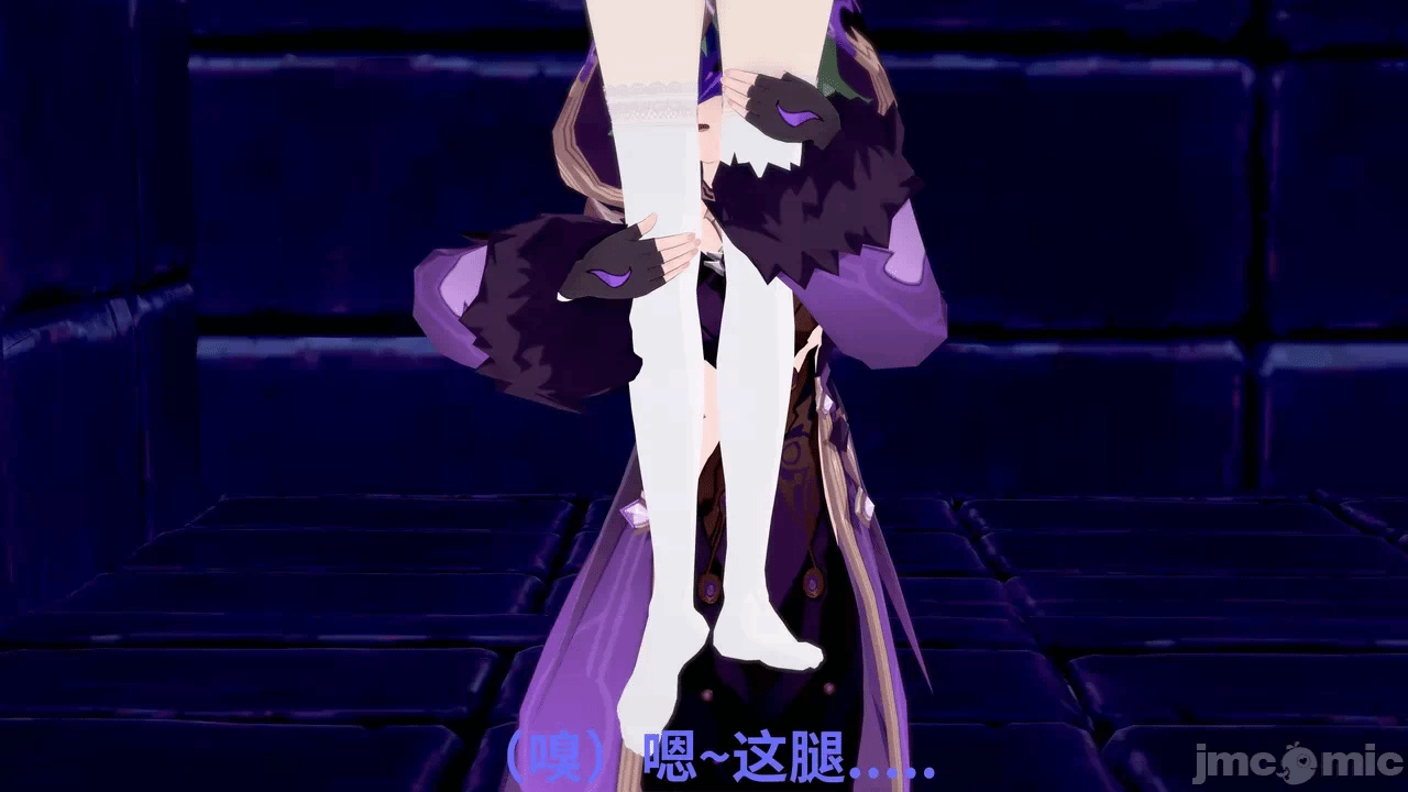 第一话 第 200 页