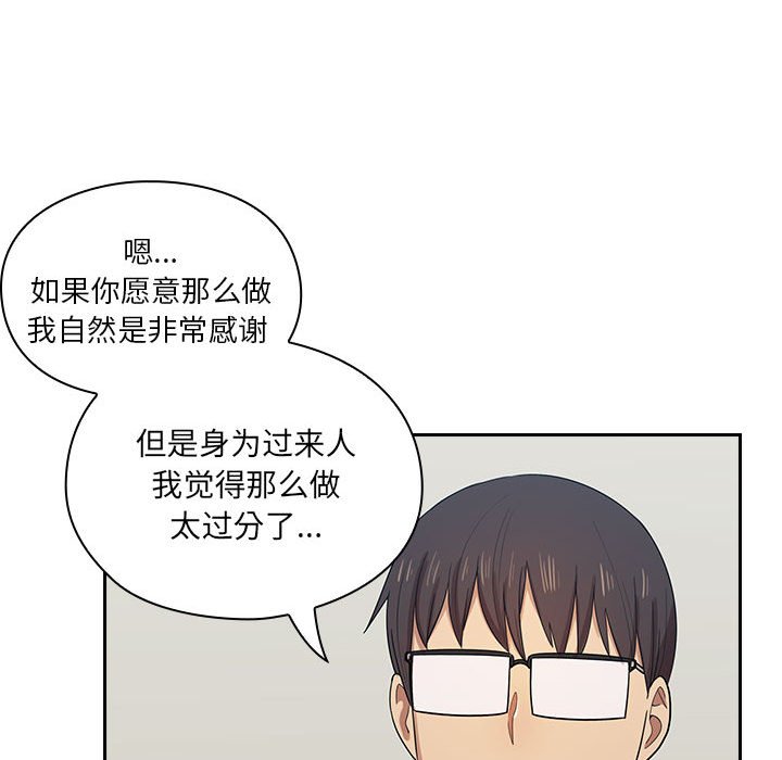 第4话 第 136 页
