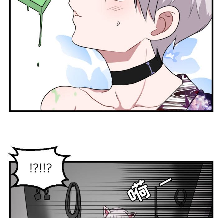 第3话 第 39 页
