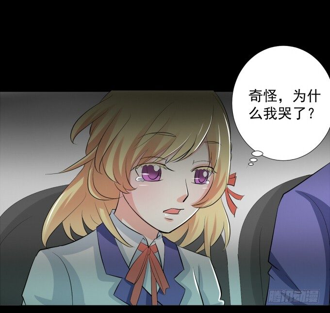 21-他今天好帅啊~ 第 22 页