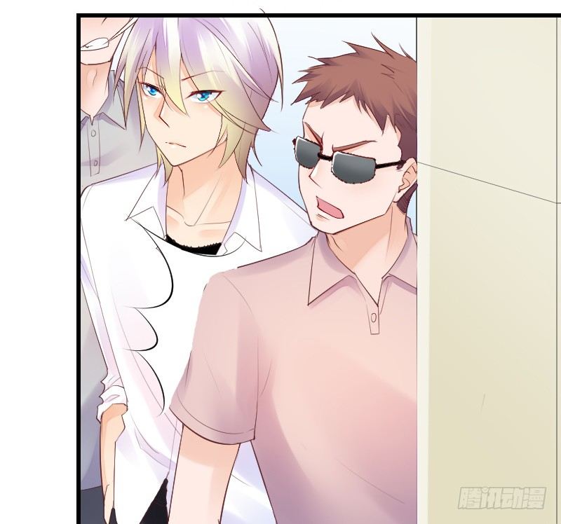 第二十六话 第 18 页