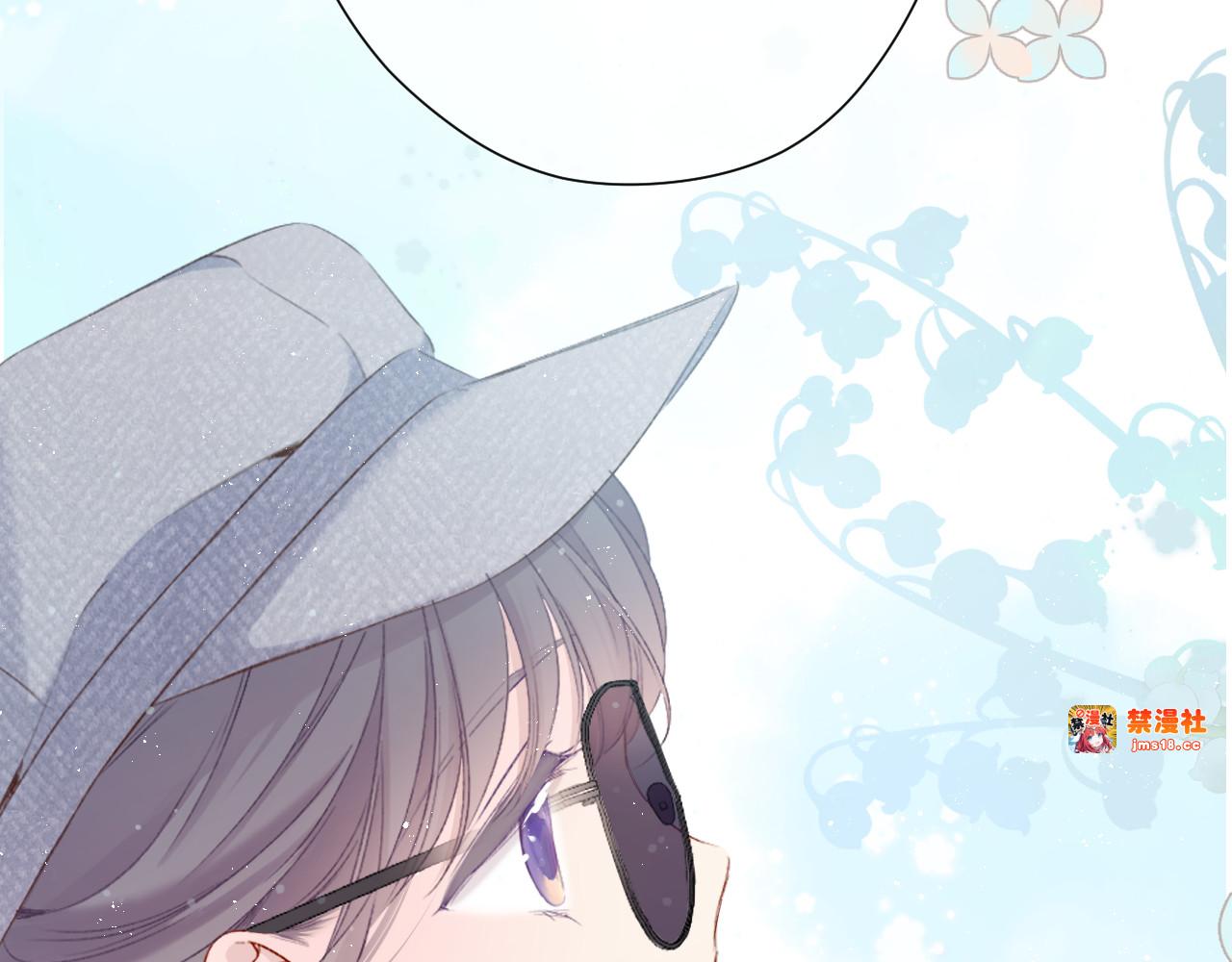 第85话 公开？ 第 101 页
