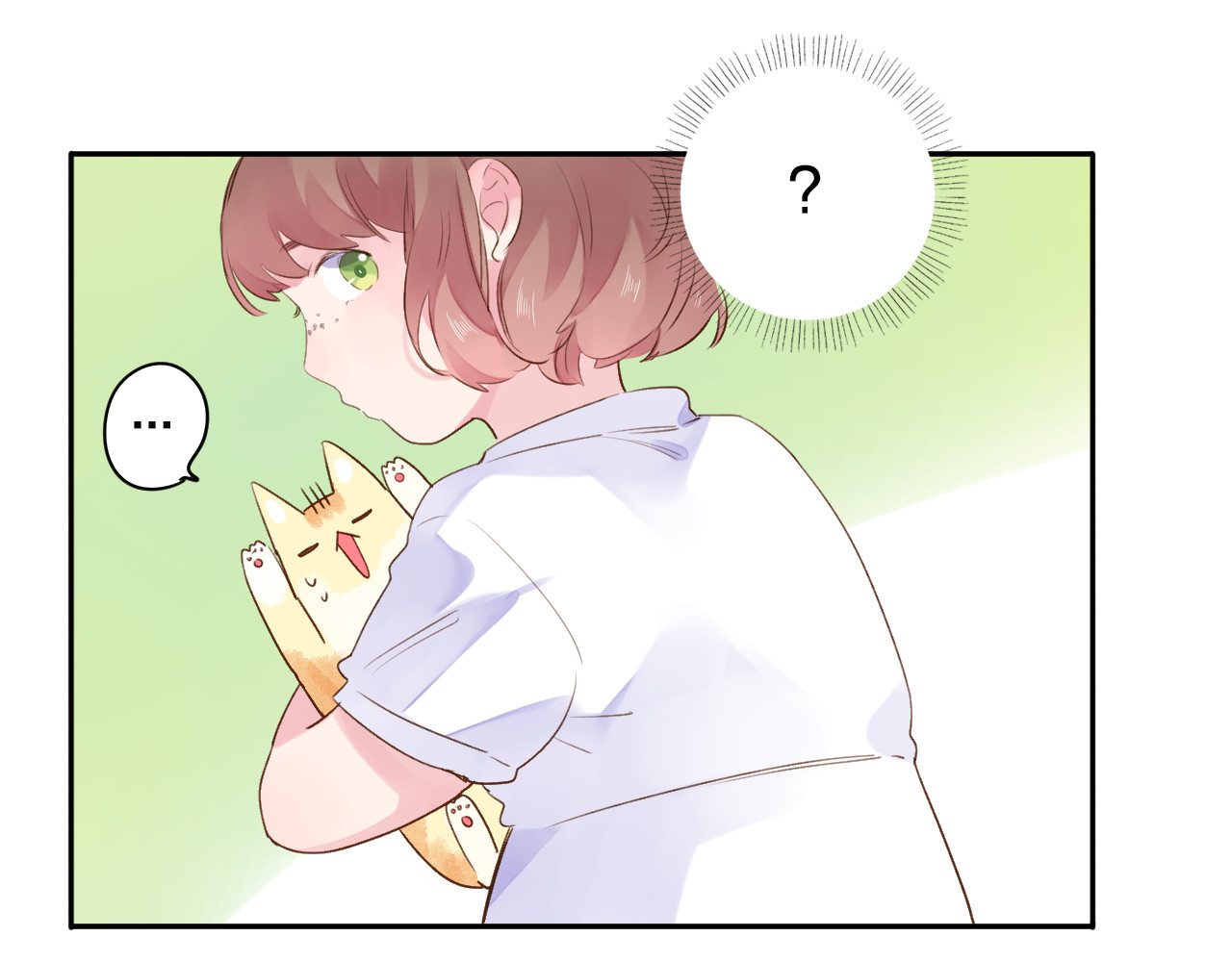 第38话 怪人 第 42 页