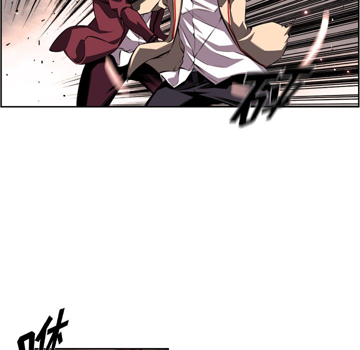 第114话 第 71 页