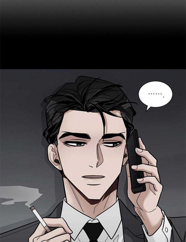 第66话 第66话 第 22 页