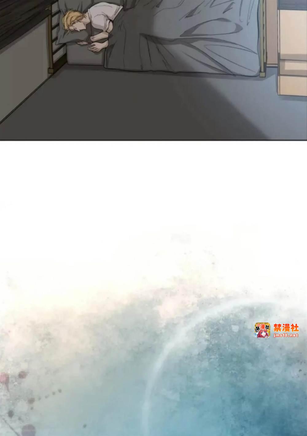 第05话 第 19 页