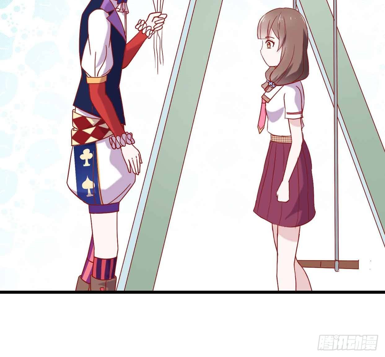第十话·奇迹逆转 第 6 页