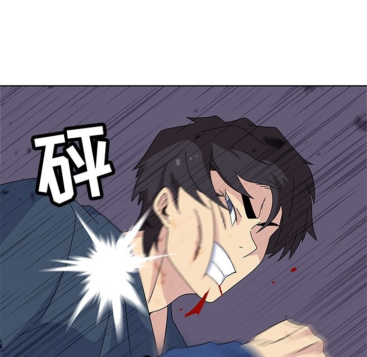 第28话 第 124 页