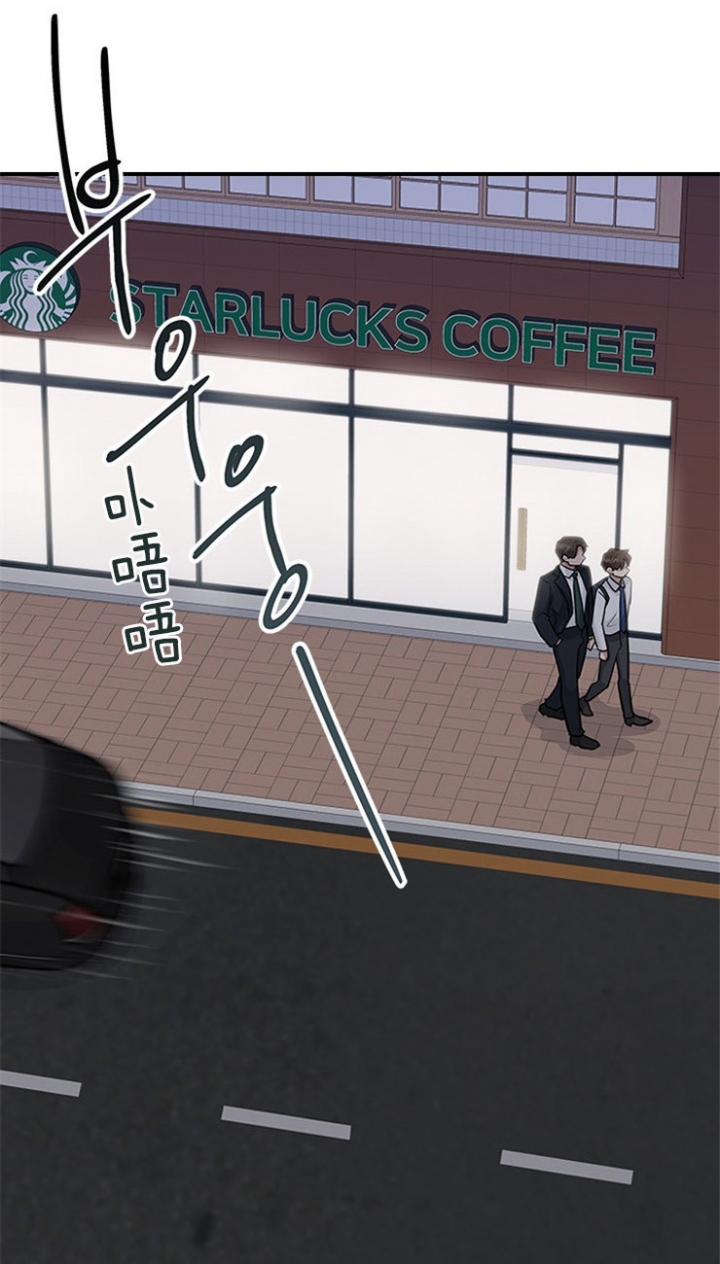 第30话 第30话 第 29 页