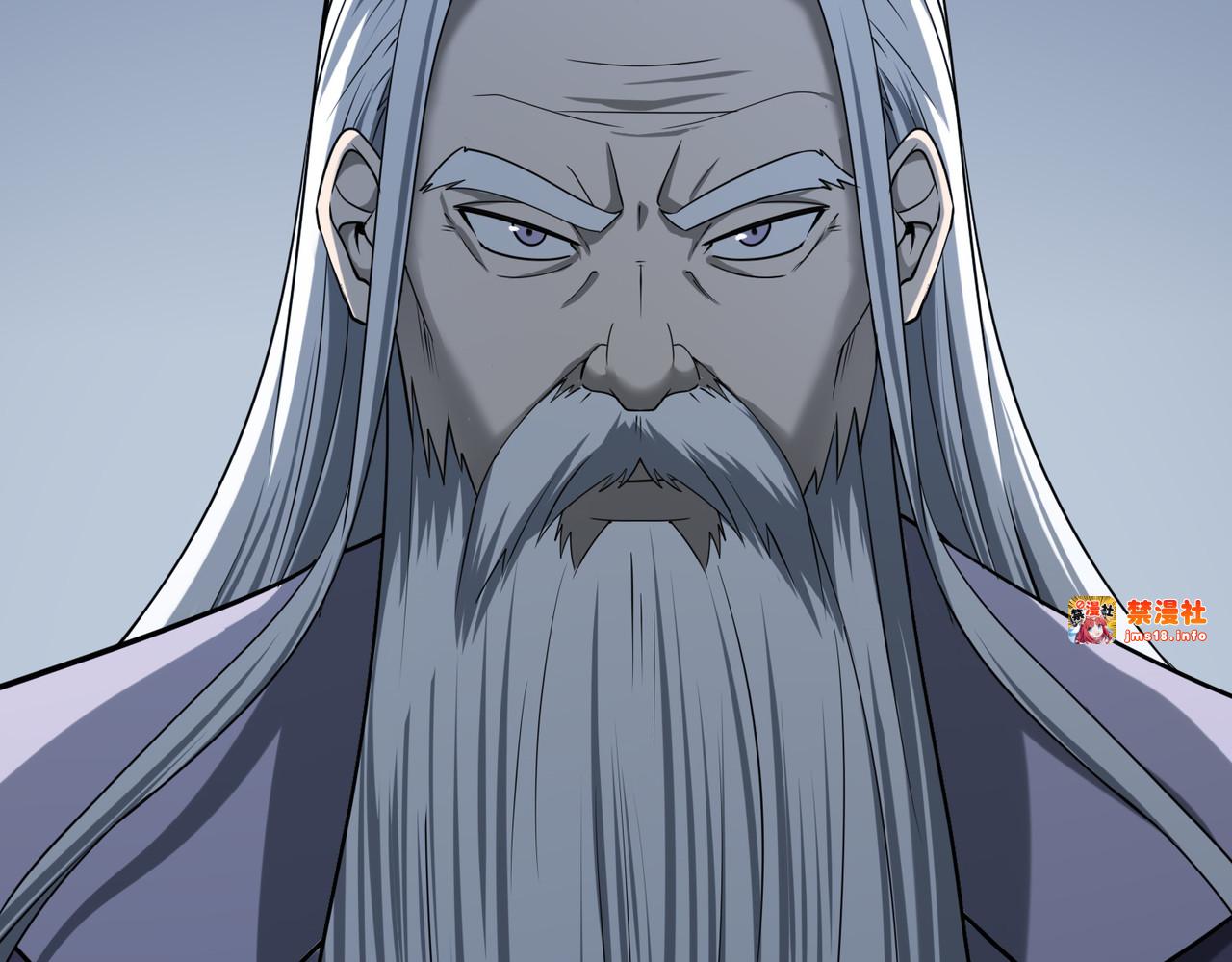第15话 灭世者形态 第 147 页