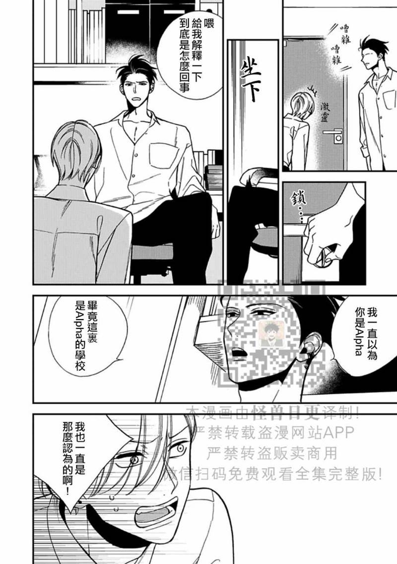 全 第 27 页