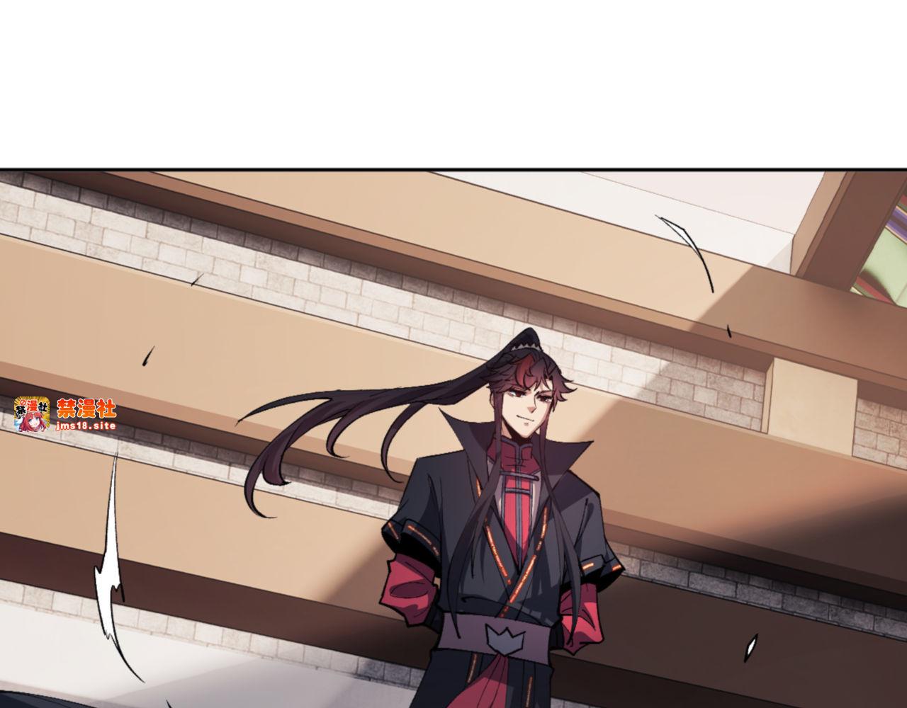 第74话 蝶帝女来了 第 99 页