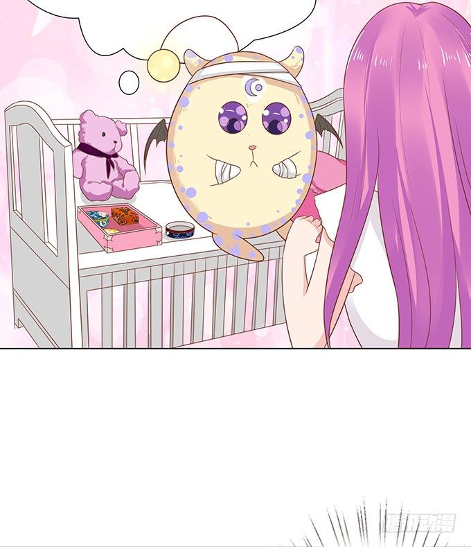 你居然有私生子 第 10 页