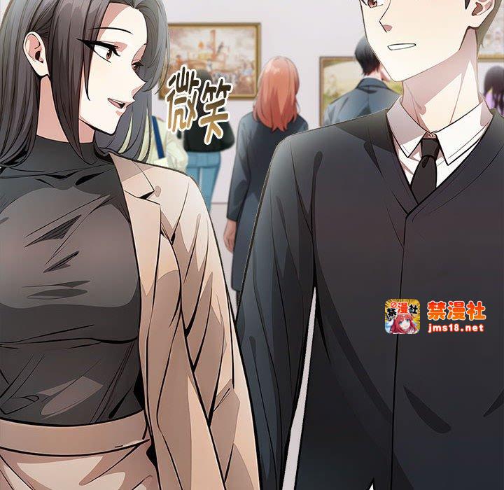 第10话 第 93 页