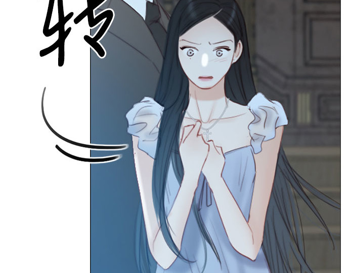 第16话 今天忍不了了 第 134 页