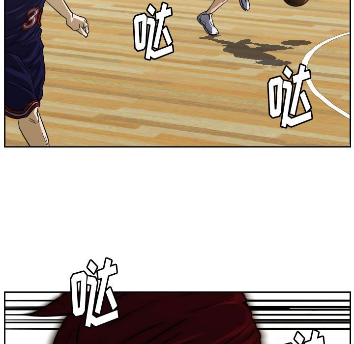 第59话 第 63 页