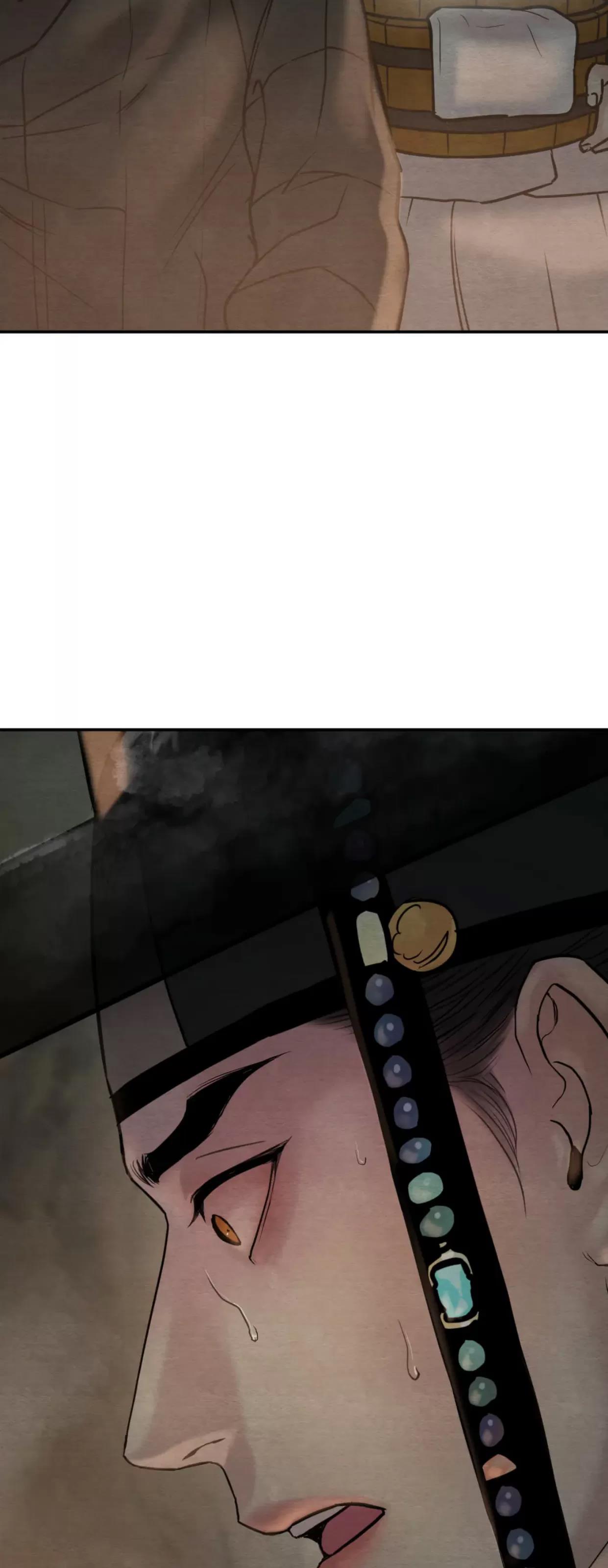 第103话 第 24 页