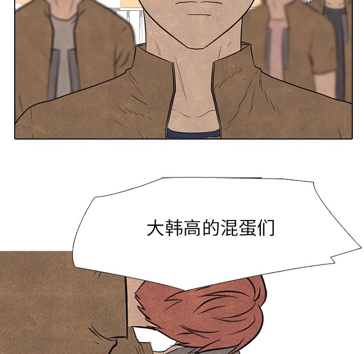 第132话 第 60 页