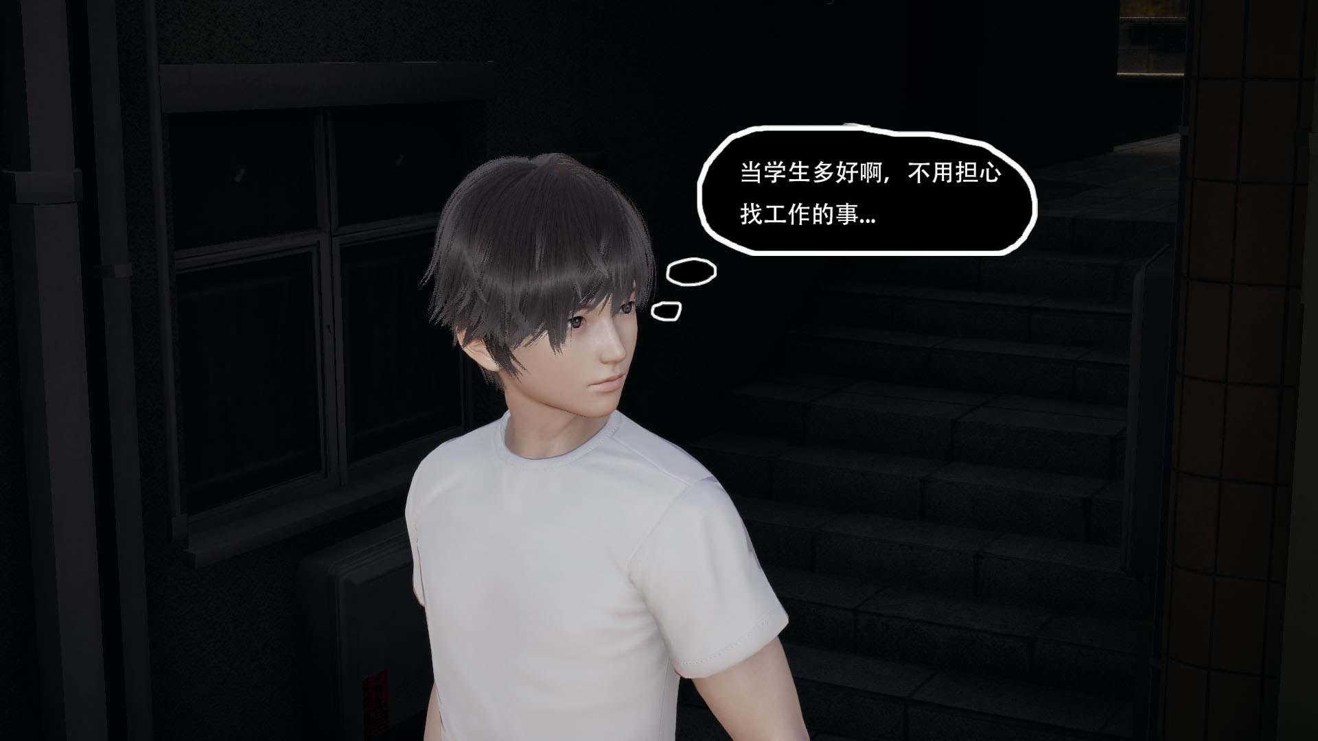 第03章 第 5 页