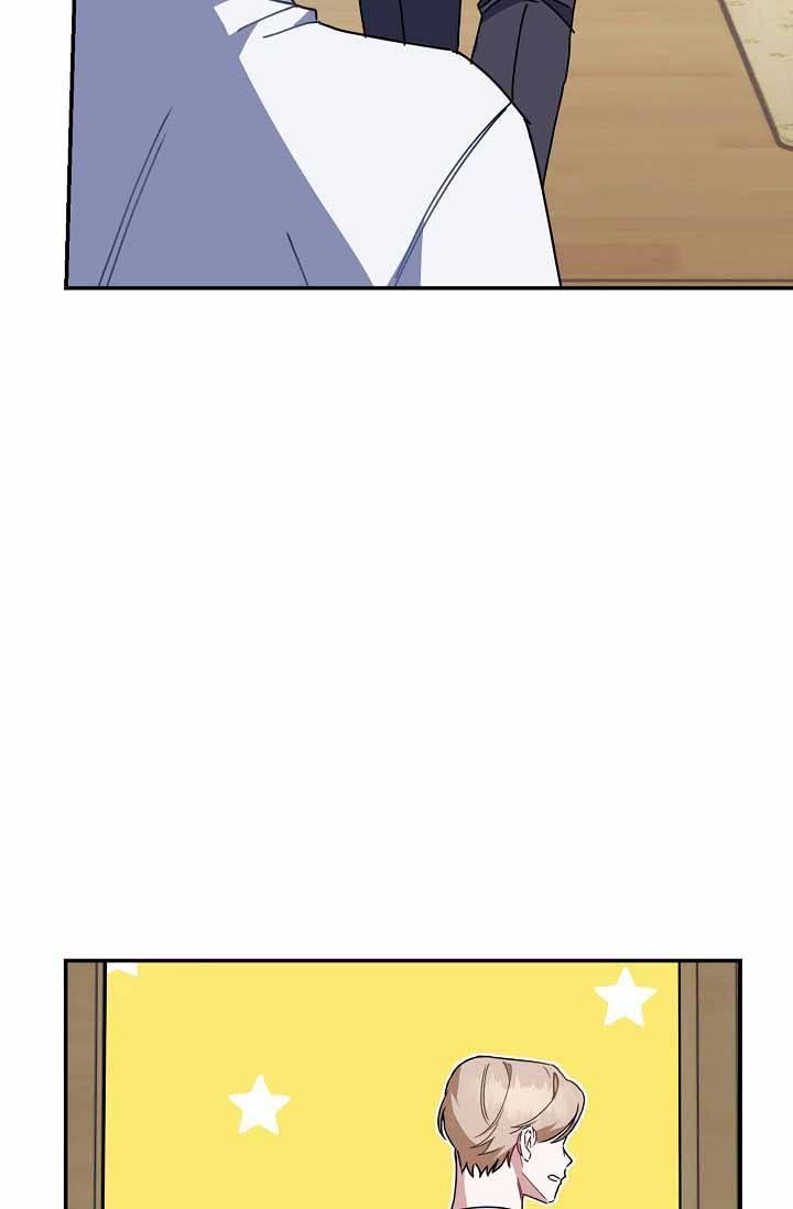 第4话 洗个澡 第 37 页