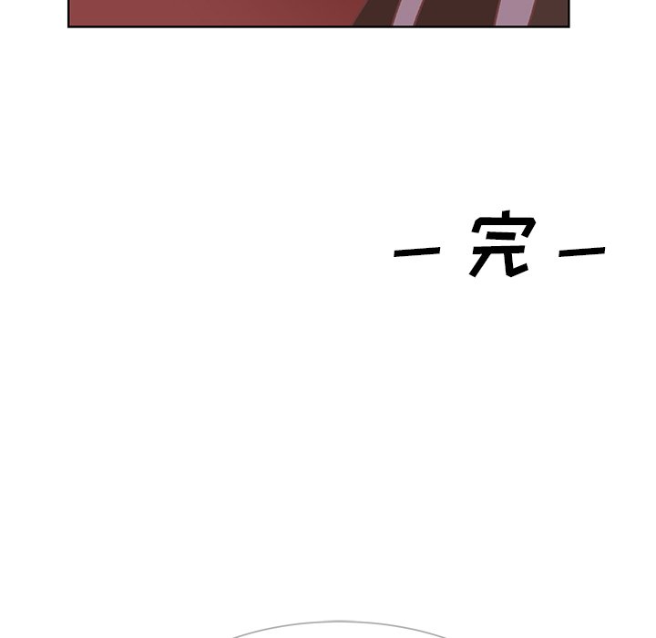 第46话 第 75 页