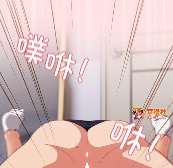 第27话 第 151 页