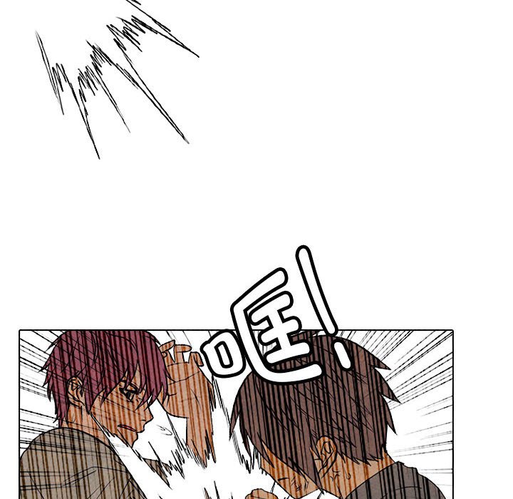 第309话 第 52 页