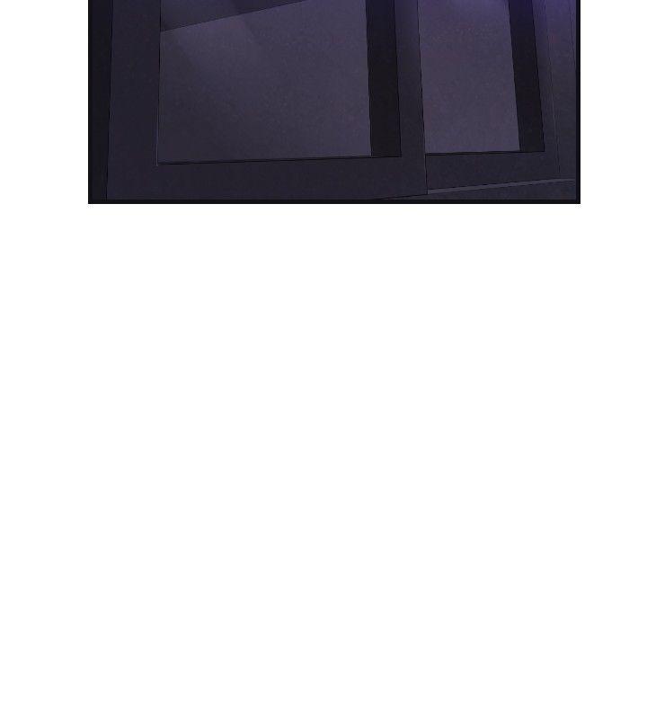 第22话 第 5 页