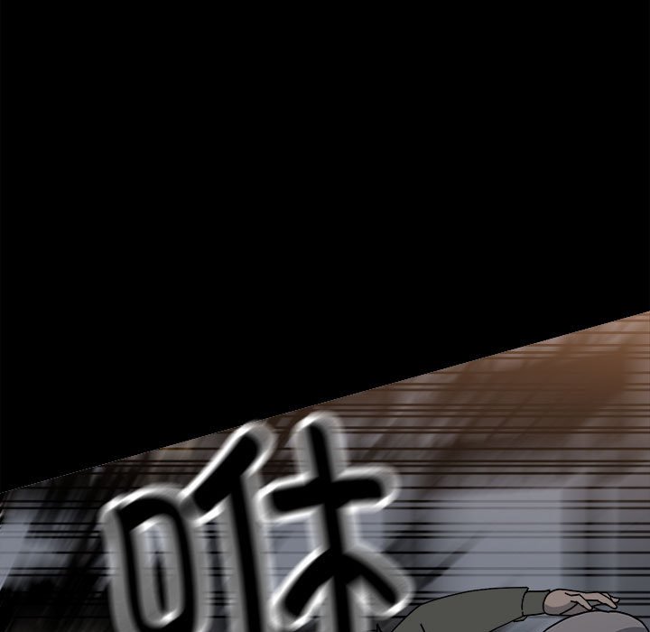第150话 第 13 页