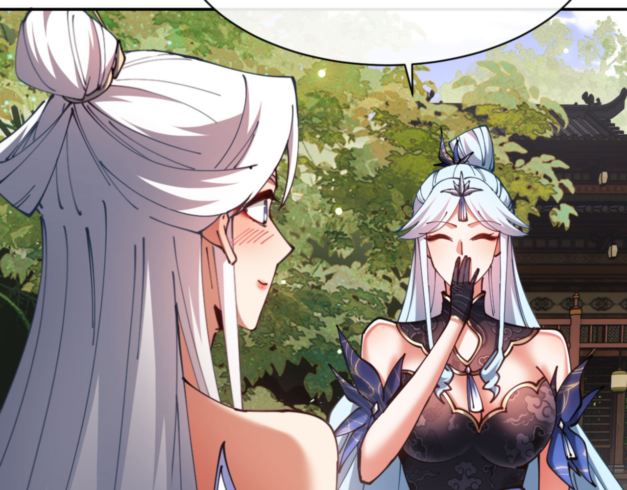第43话 三人行，必有我师尊！ 第 143 页