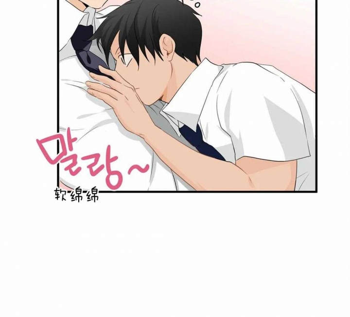 第38话 该你了 第 33 页