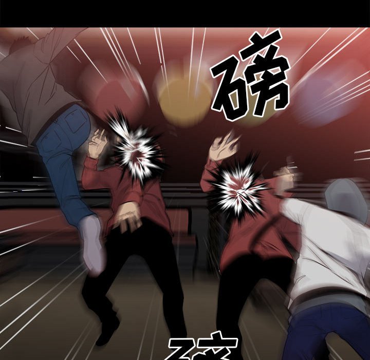 第63话 第 41 页