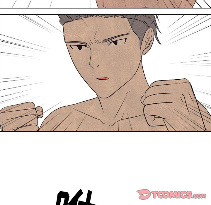 第202话 第 81 页