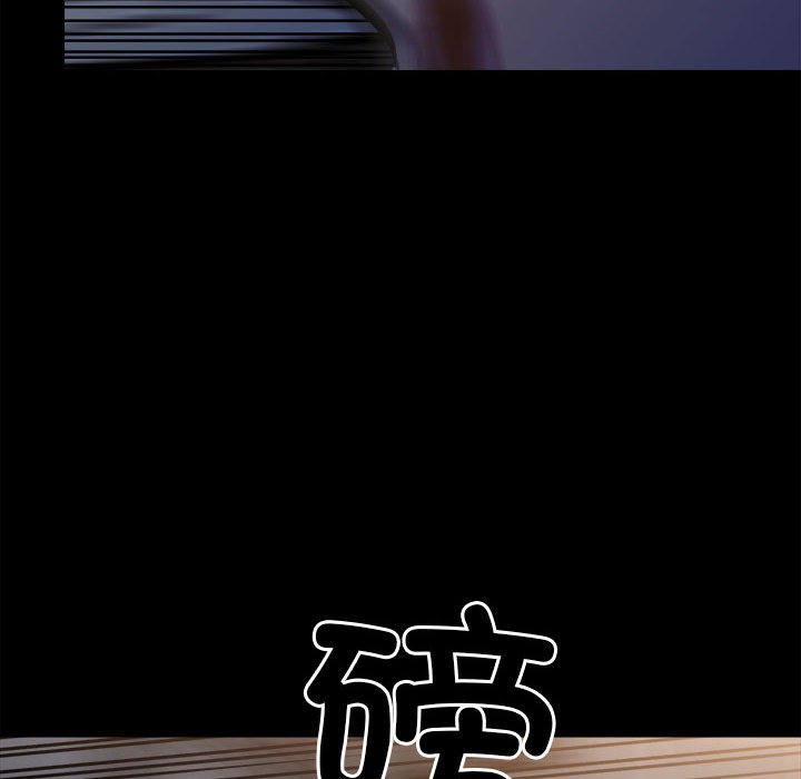 第150话 第 95 页