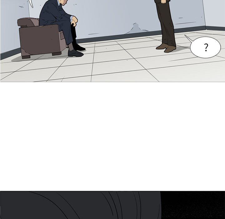 第43话 第 71 页