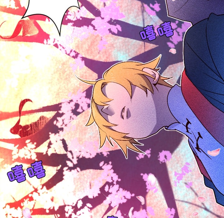 第3话 第 77 页