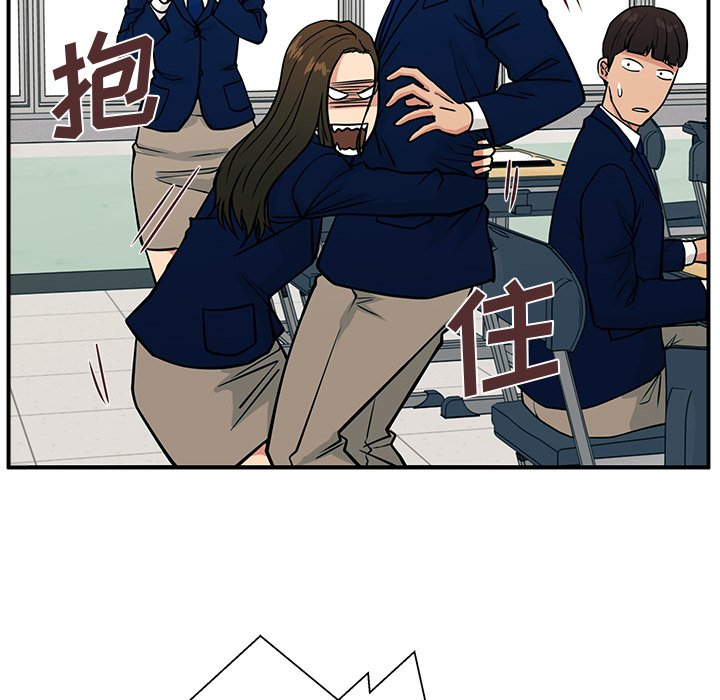 第11话 第 71 页