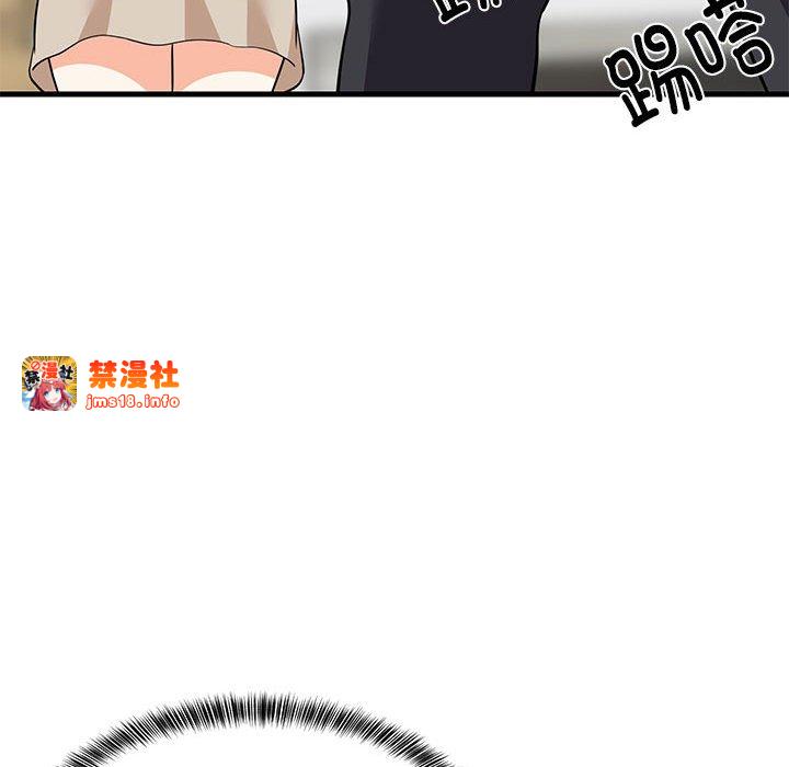 第23话 第 107 页