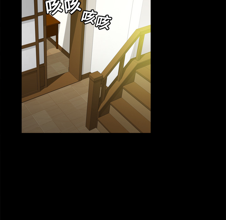 第10话 第 84 页