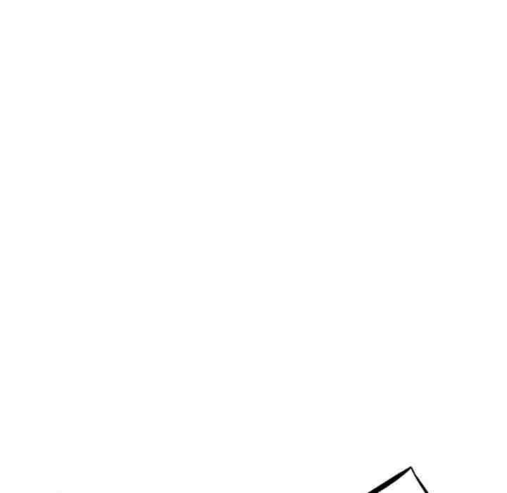 第 77 话 第 31 页