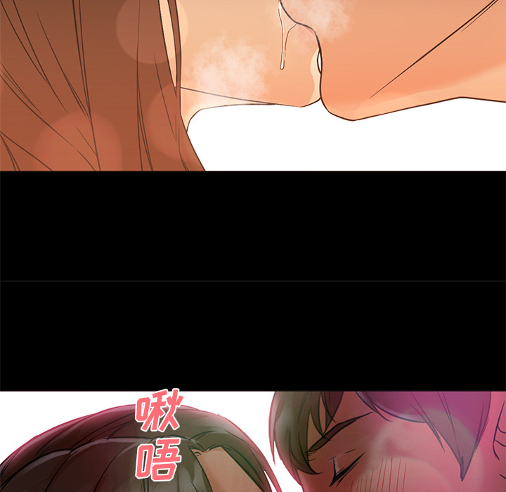 第12话 第 63 页