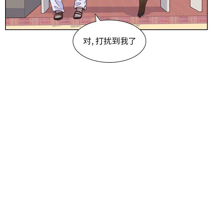 第61话 第 60 页