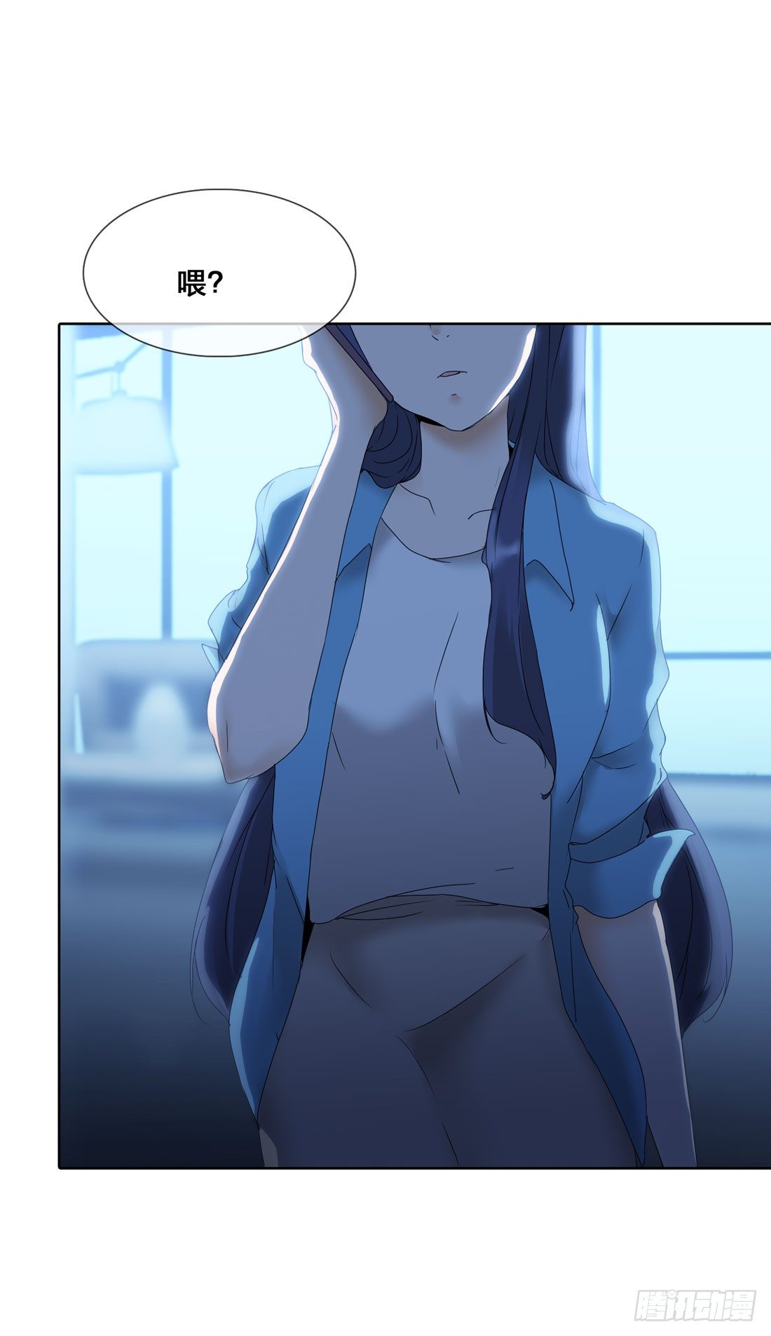 行李箱 第 10 页