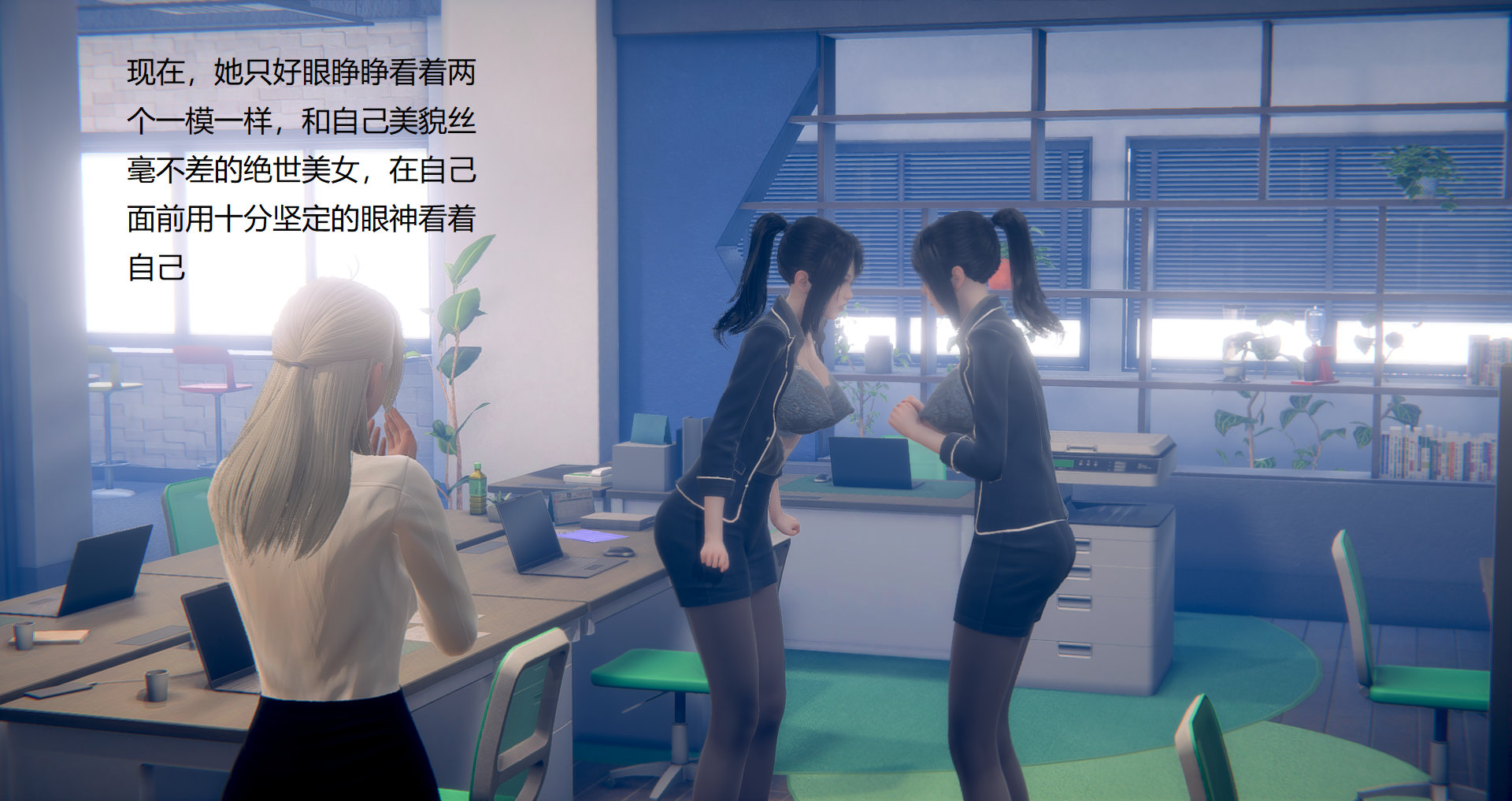第04章 第 74 页