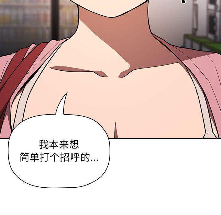 第4话 第 134 页