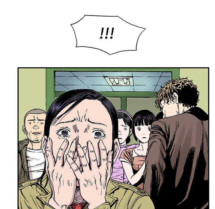 第22话 第 53 页