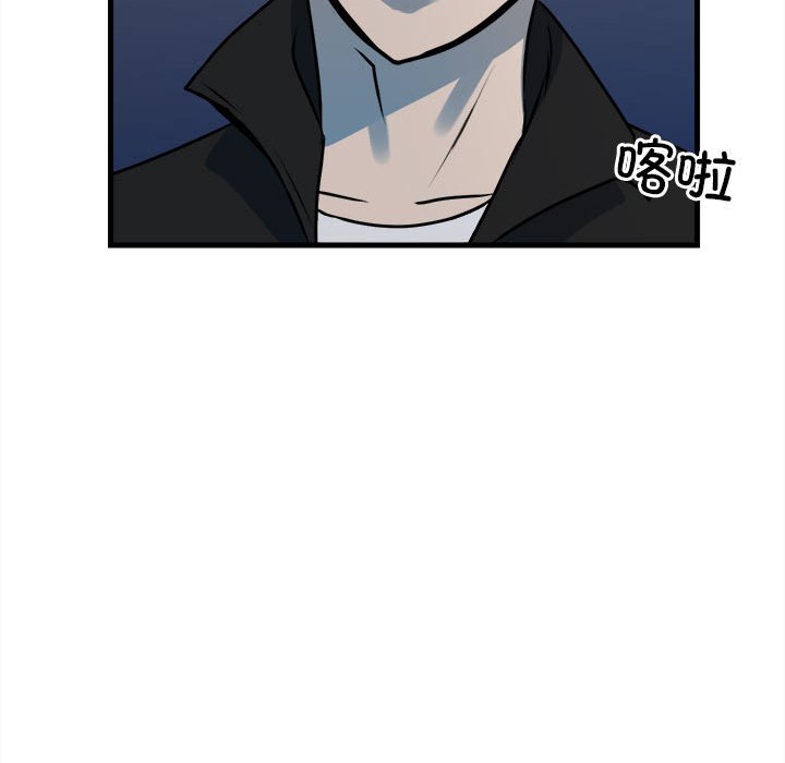 第152话 第 131 页